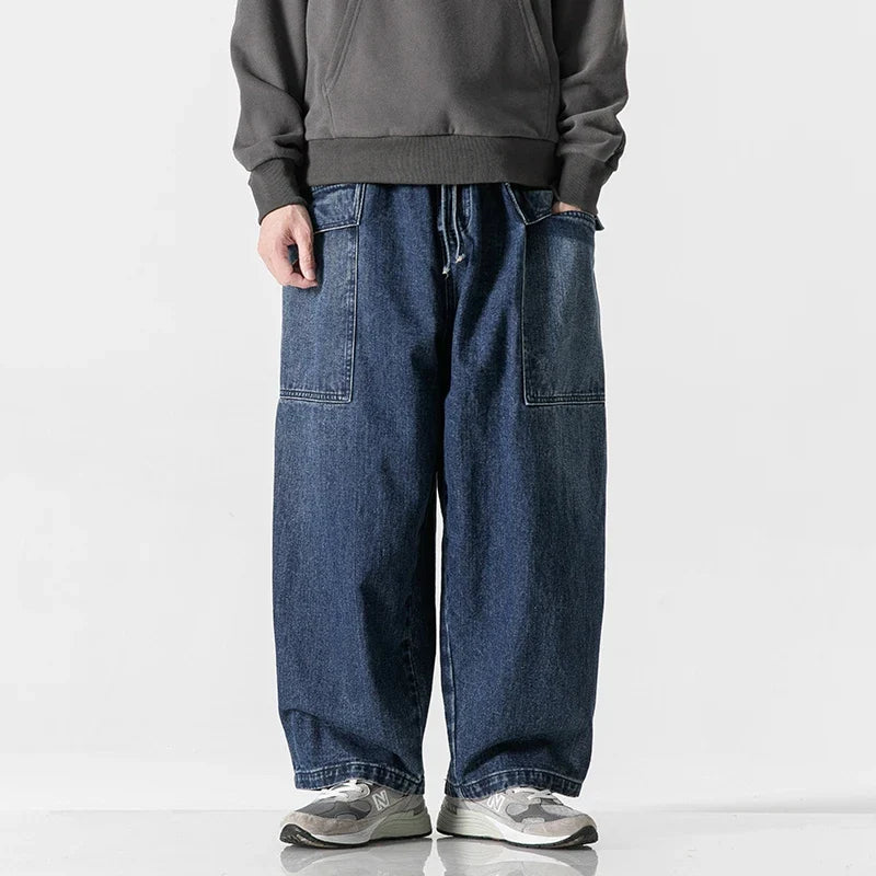Men's Relaxed Fit Wide-Leg Denim Pants - Casual Everyday Wear